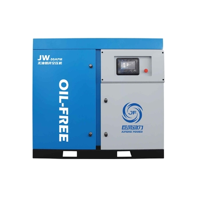 30HP Medical Oil Free Screw Air Compressor 22kw Water Lubrication Air Compressor