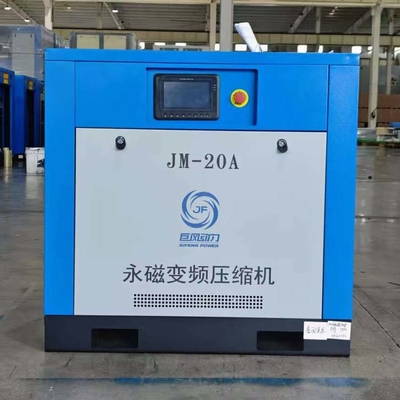 직접 드라이브 22 - 185KW 저압 나사 공기 압축기 공기 냉각 380V 50Hz 3Ph