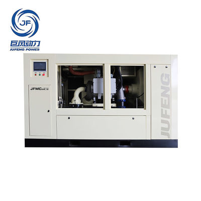 고속 자석 레비테이션 중앙 분기 압축기