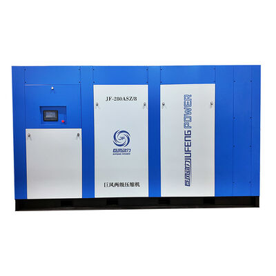280kw 10kv 두 단계 나사 공기 압축기
